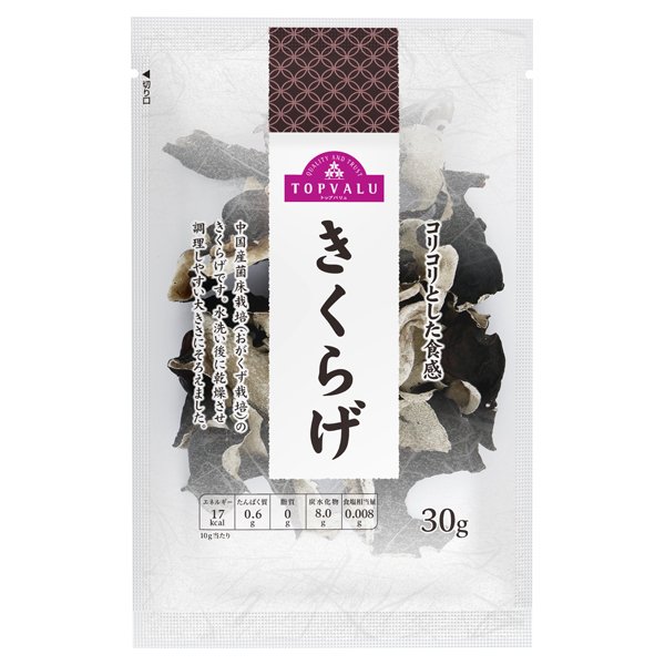 きくらげ