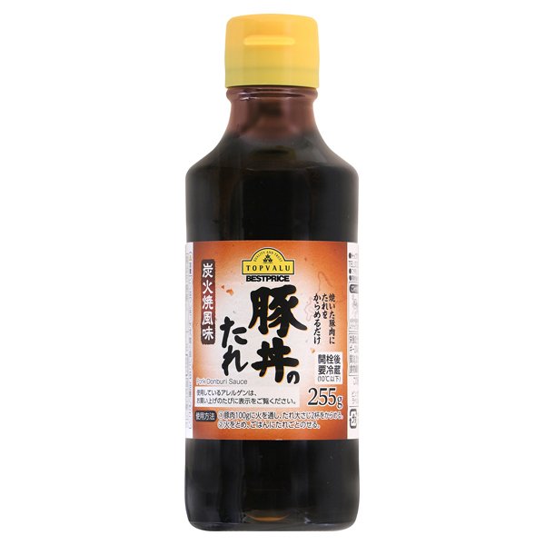 豚丼のたれ