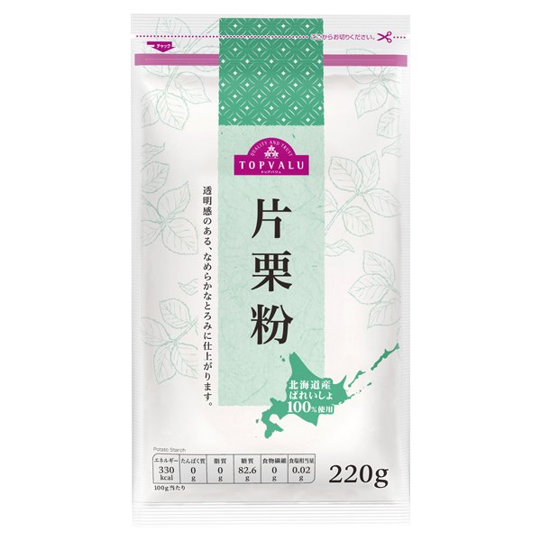 片栗粉