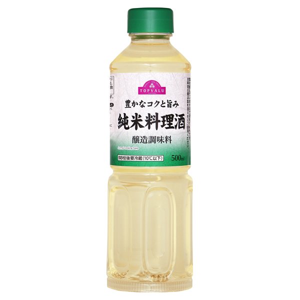 純米料理酒