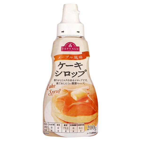 ケーキシロップメープル風味
