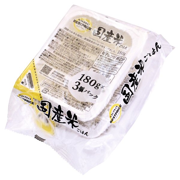 ごはん 国産米