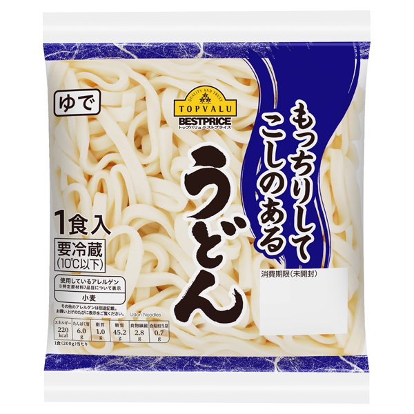 うどん [ゆで](関東中京東海)