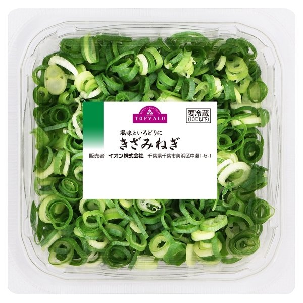 風味といろどりにきざみねぎ