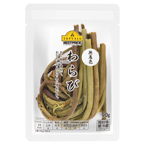 無着色 わらび水煮