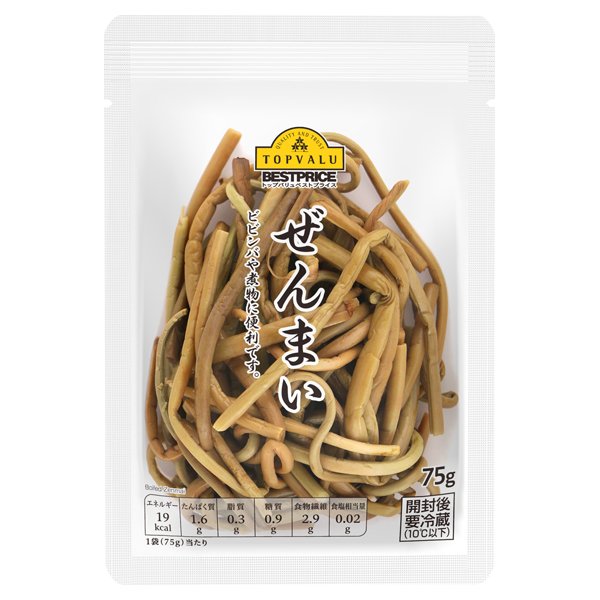 ぜんまい水煮
