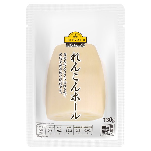 れんこんホール水煮