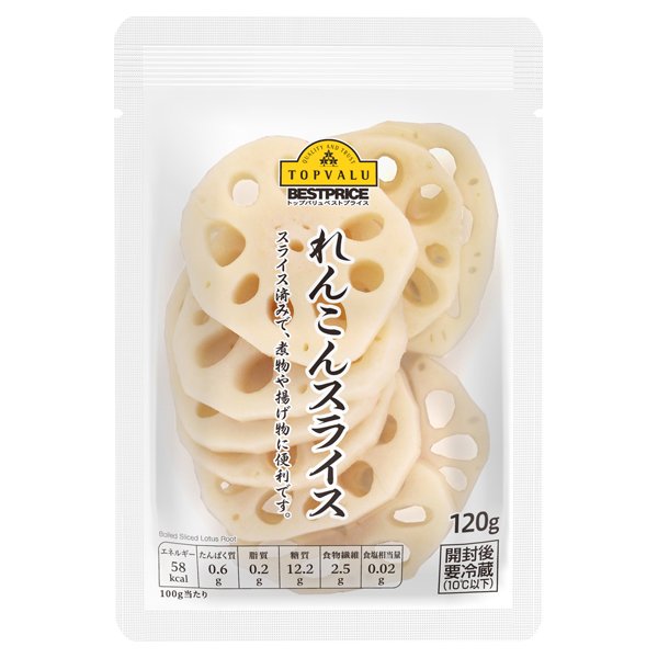 れんこんスライス水煮