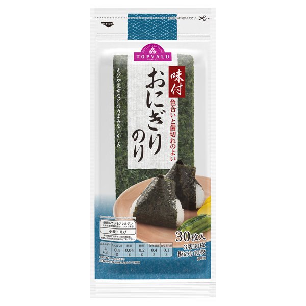 味付おにぎりのり 3切