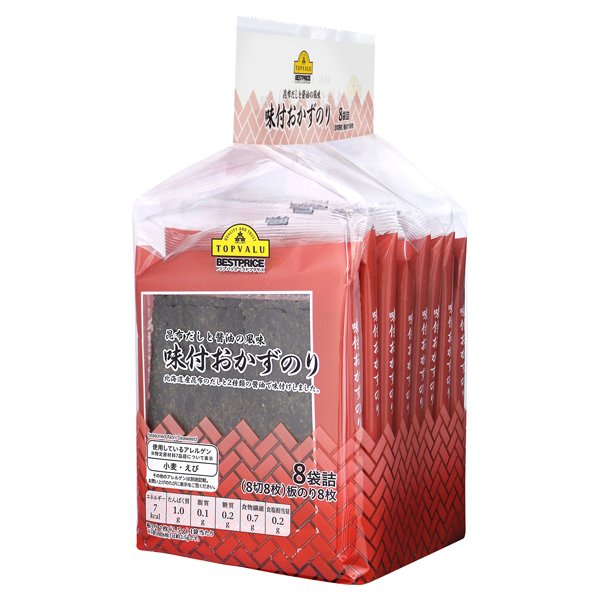 味付おかずのり 8切8枚