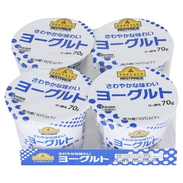 さわやかな味わいヨーグルト