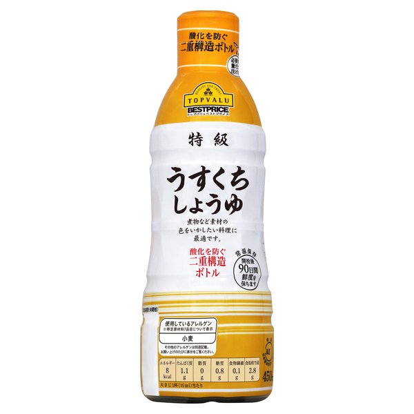 特級うすくちしょうゆ