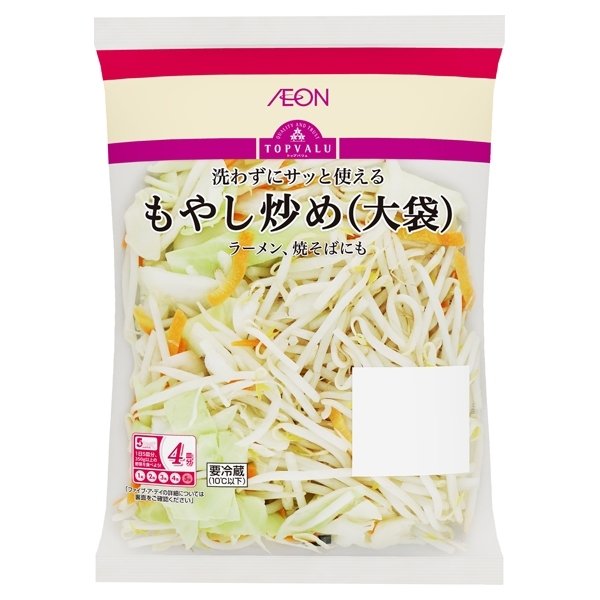 洗わずにサッと使える もやし炒め(大袋)