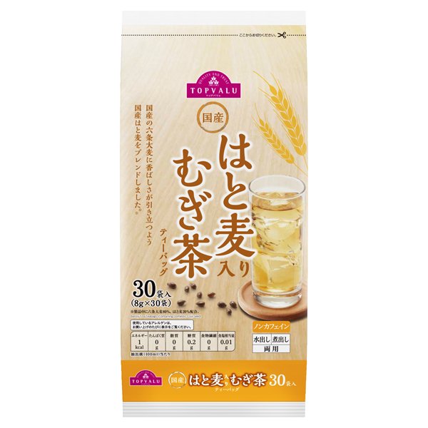 国産はと麦入りむぎ茶ティーバッグノンカフェイン