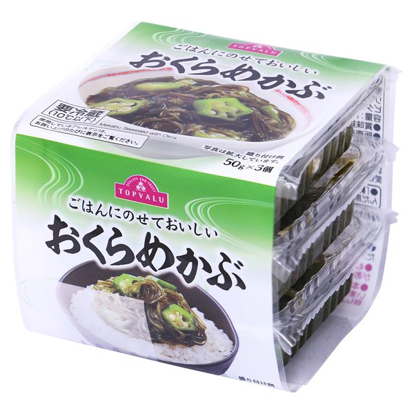 おくらめかぶ