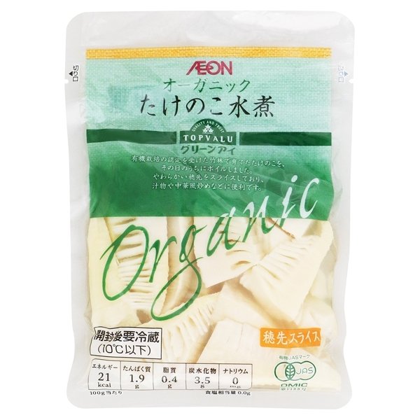 オーガニック たけのこ水煮 穂先スライス
