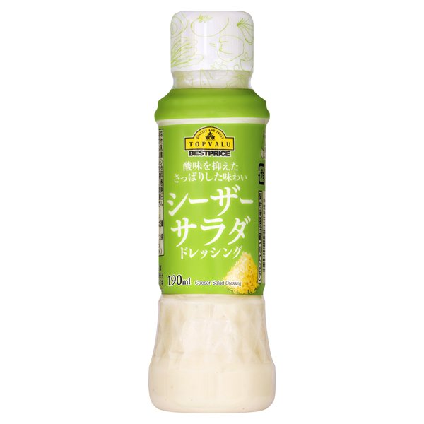 シーザーサラダドレッシング