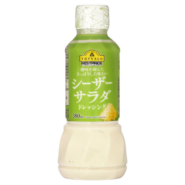 シーザーサラダドレッシング