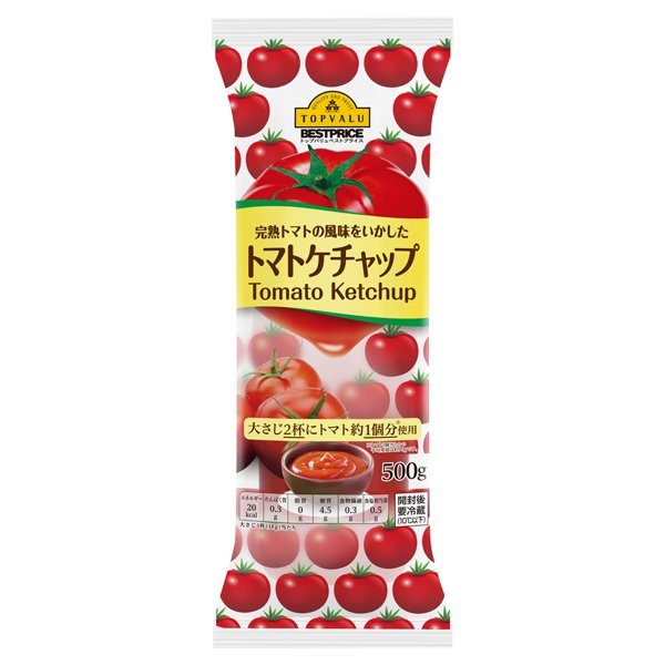 完熟トマトの風味をいかしたトマトケチャップ