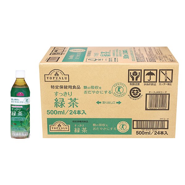 特定保健用食品すっきり 緑茶