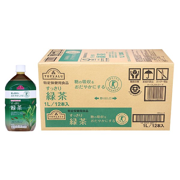 特定保健用食品すっきり 緑茶