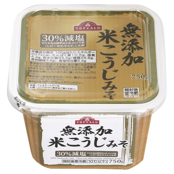 無添加米こうじみそ