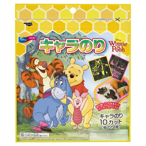 ディズニーキャラのり