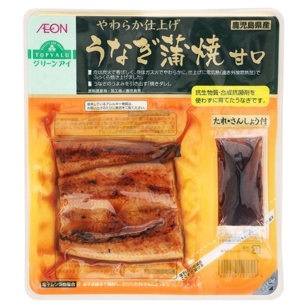 やわらか仕上げ 鹿児島県産 うなぎ蒲焼 甘口