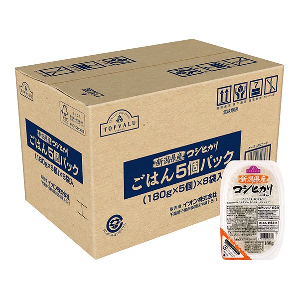 新潟県産コシヒカリごはん