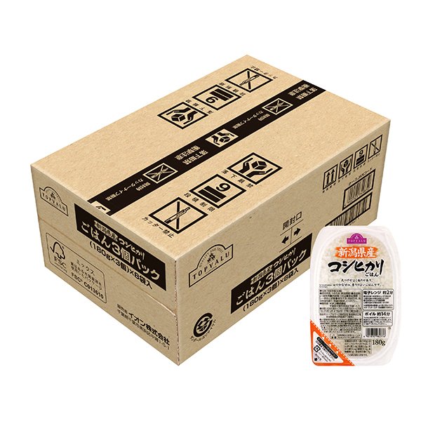新潟県産コシヒカリごはん