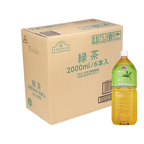 静岡県産の茶葉使用緑茶