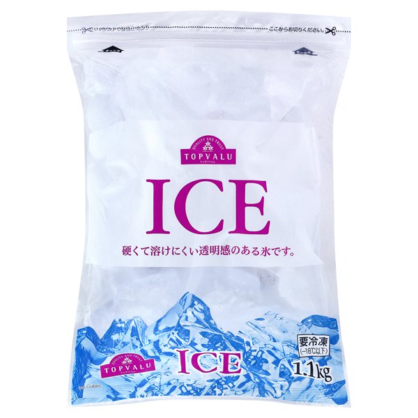 ICE
