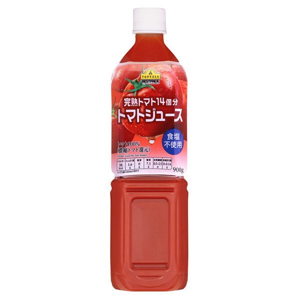 完熟トマト14個分トマトジュース食塩不使用