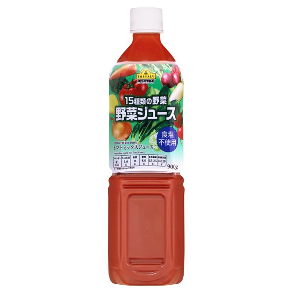 15種類の野菜野菜ジュース食塩不使用