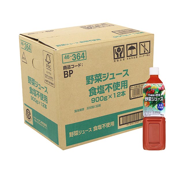 15種類の野菜野菜ジュース食塩不使用 <ケース>