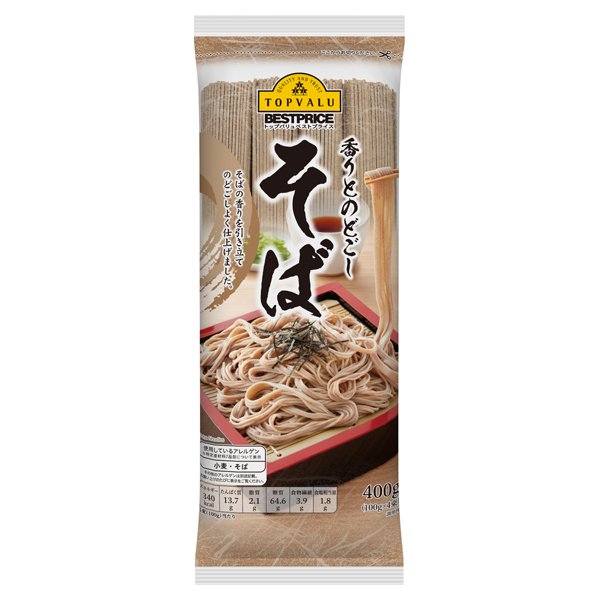 香りとのどごしそば