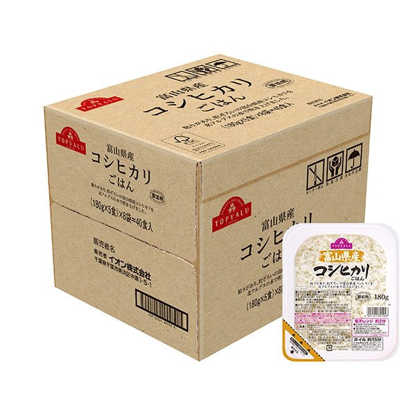 ごはん 富山コシヒカリ5個パック<ケース>
