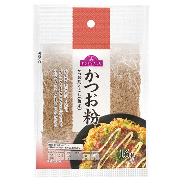 かつお粉