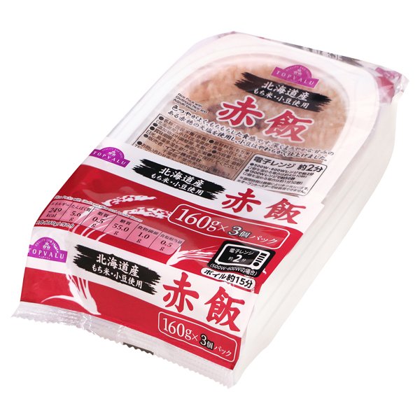 北海道産もち米・小豆使用赤飯