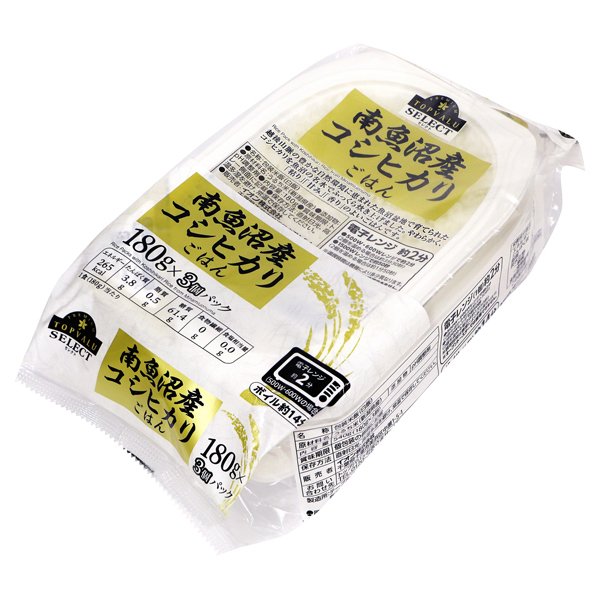ごはん 新潟南魚沼産コシヒカリ3個パック