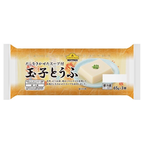 玉子とうふ