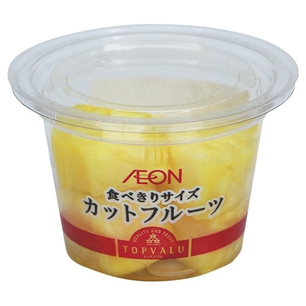 食べきりサイズ カットフルーツ